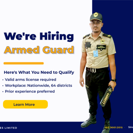 Sentry Security Services is hiring armed guards. To qualify for the job, you must have some requirements.