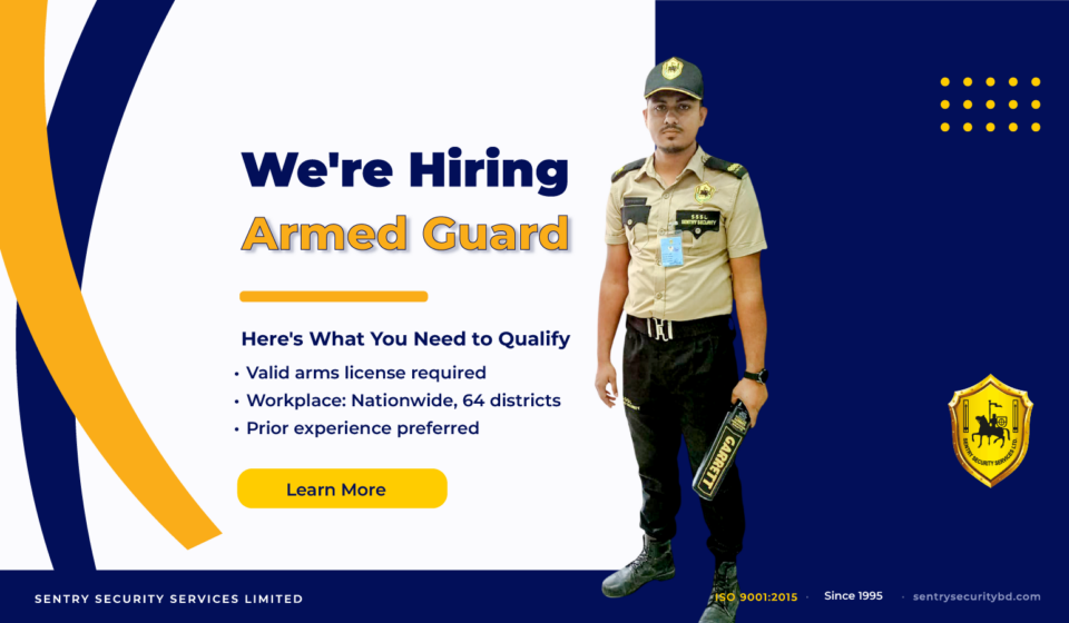 Sentry Security Services is hiring armed guards. To qualify for the job, you must have some requirements.